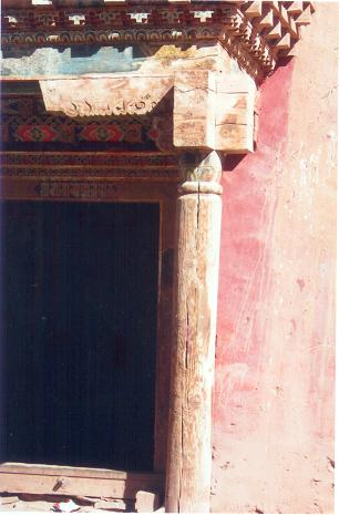 Cracked pillar at the entrance