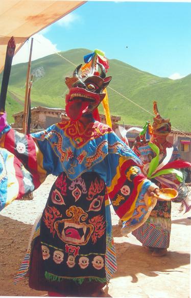 Vajrakilaya Dance